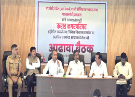 Aadhava Baithak
