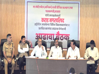 Aadhava Baithak